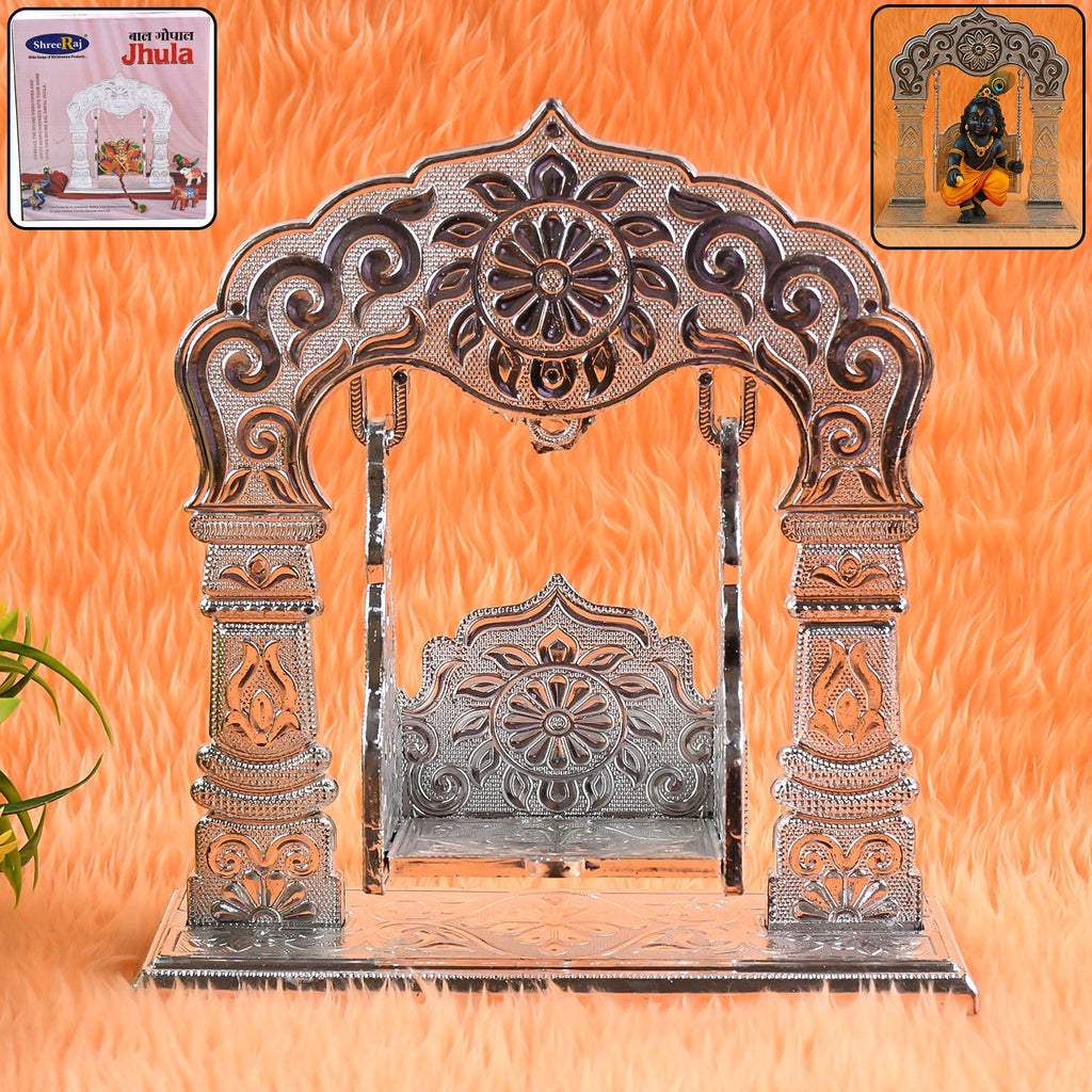 Shreeji Bal Gopal Jhula (1 Pc) Detail - Bal Gopal Seva Duo