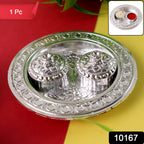 Round Shape Special Puja Thali Kumkum Thali Holder (1 Pc  Small)