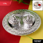 Round Shape Special Puja Thali Kumkum Thali Holder (1 Pc, Small) Component - Complete Daily Prayer Trio