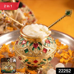 Laddu Gopal Makhan Matki With Spoon Set Decorative Pooja Pot (2 Pc Set) Component - Bal Gopal Seva Duo
