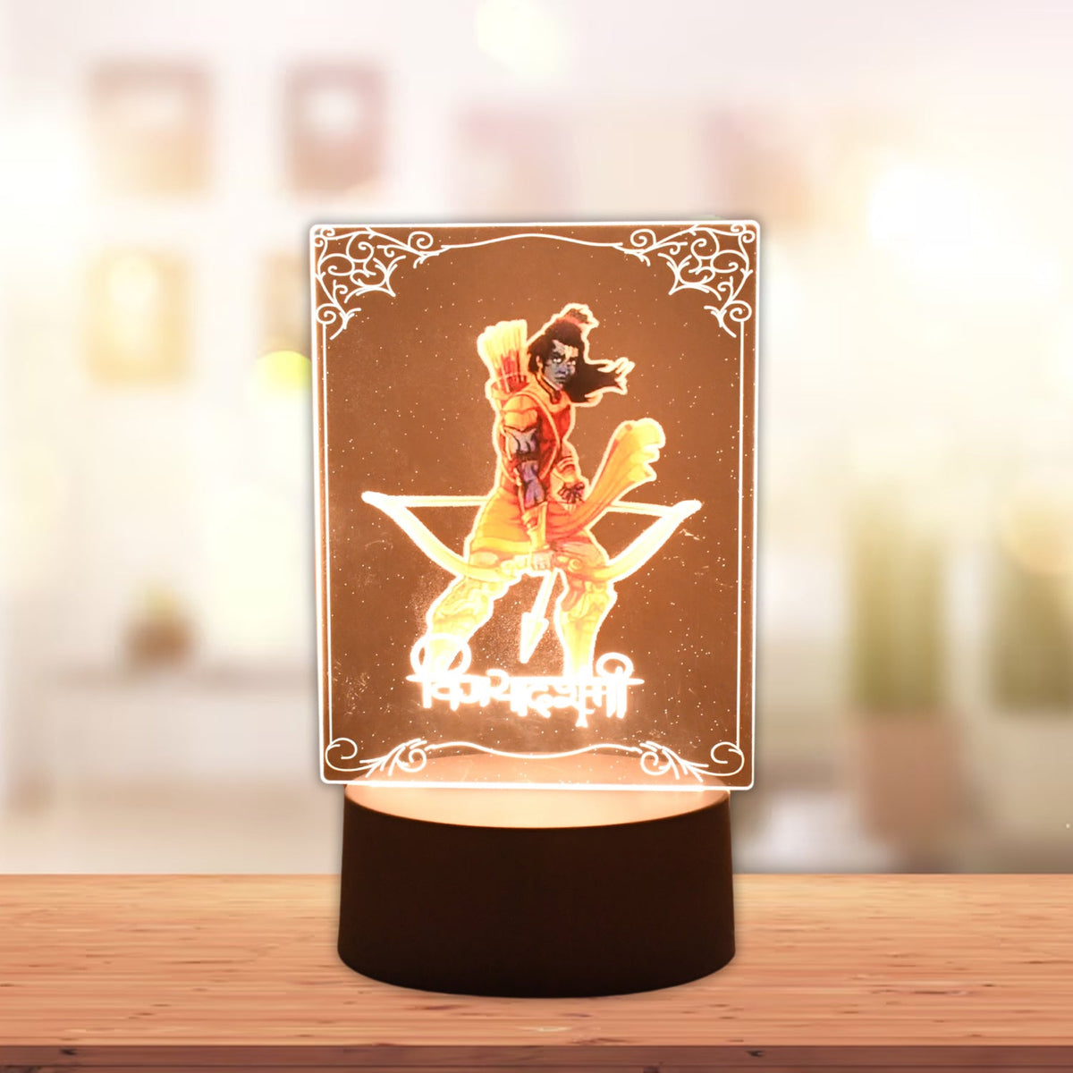 Beautiful 3d Lord Shree Ram Frame With Soft White Light (1 Pc) Detail - Shree Ram Bhakti & Aarti Duo