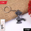 Premium Metal Shiva Lingam With Naag Religious Keychain (1 Pc)