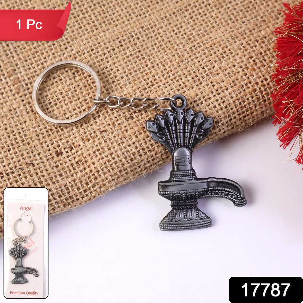 Premium Metal Shiva Lingam With Naag Religious Keychain (1 Pc) Component - Mahadev Bhakti & Dhyan Set