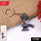 Premium Metal Shiva Lingam With Naag Religious Keychain (1 Pc) Component - Mahadev Bhakti & Dhyan Set