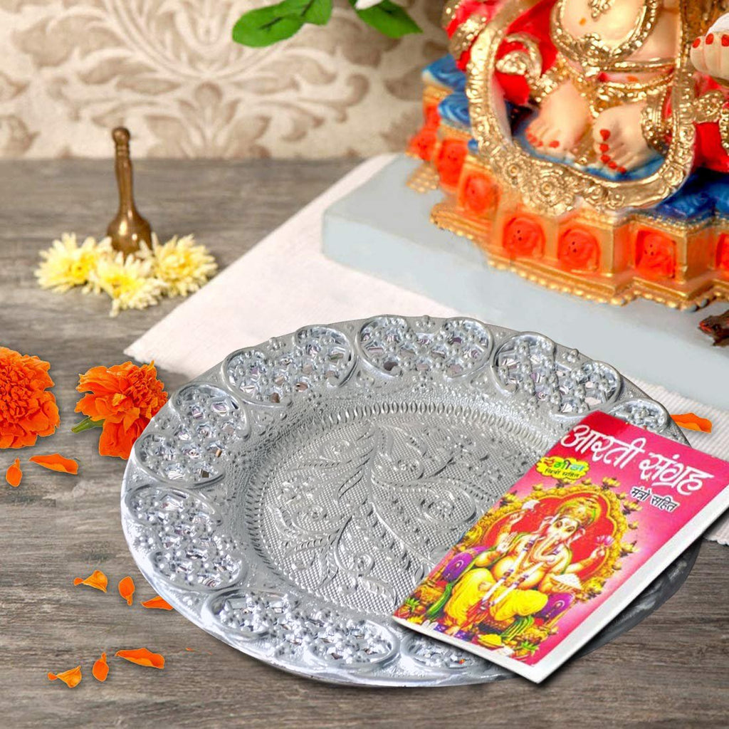 Silver-Plated Swastik Pooja Thali Set – Glossy Puja Thali Detail - Swastik Puja Thali & Kankavati Set