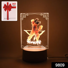 3D Lord Shree Ram Illuminated Frame - View 1