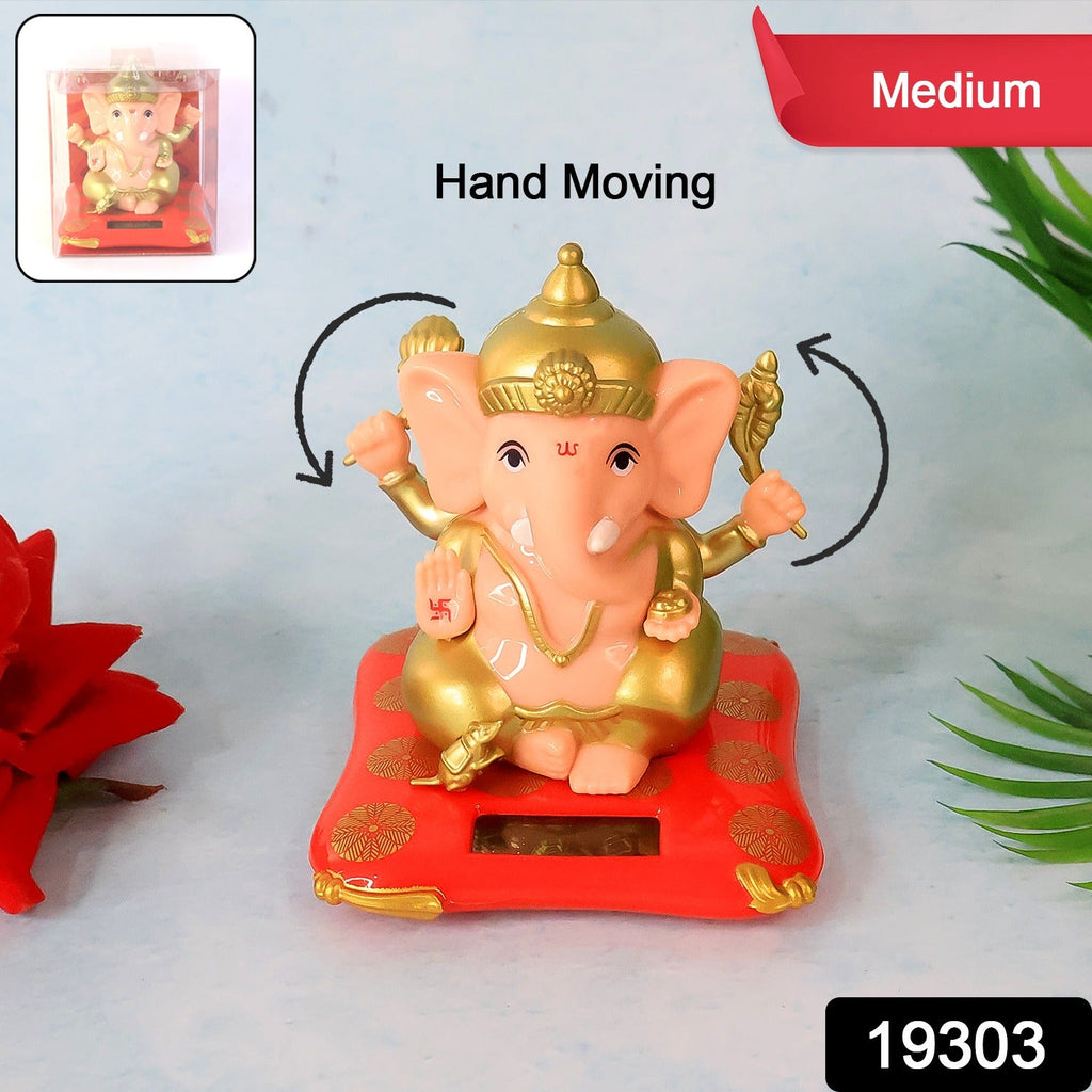 Decorative Medium Lord Ganesh Idol Decorative Statue With Solar-powered Base (1 Pc) Component - Ganesha Auspicious Glow Set