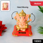 Decorative Medium Lord Ganesh Idol Decorative Statue With Solar-powered Base (1 Pc) Component - Ganesha Auspicious Glow Set