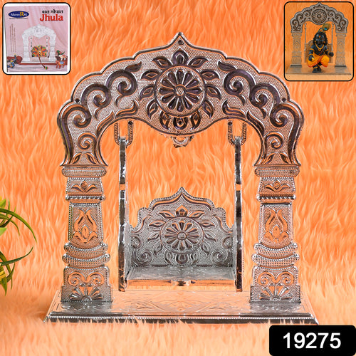 Shreeji Bal Gopal Jhula Swing - View 1