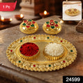 Oval Golden Kankavati Kumkum Holder With Meena Work Border (1 Pc)