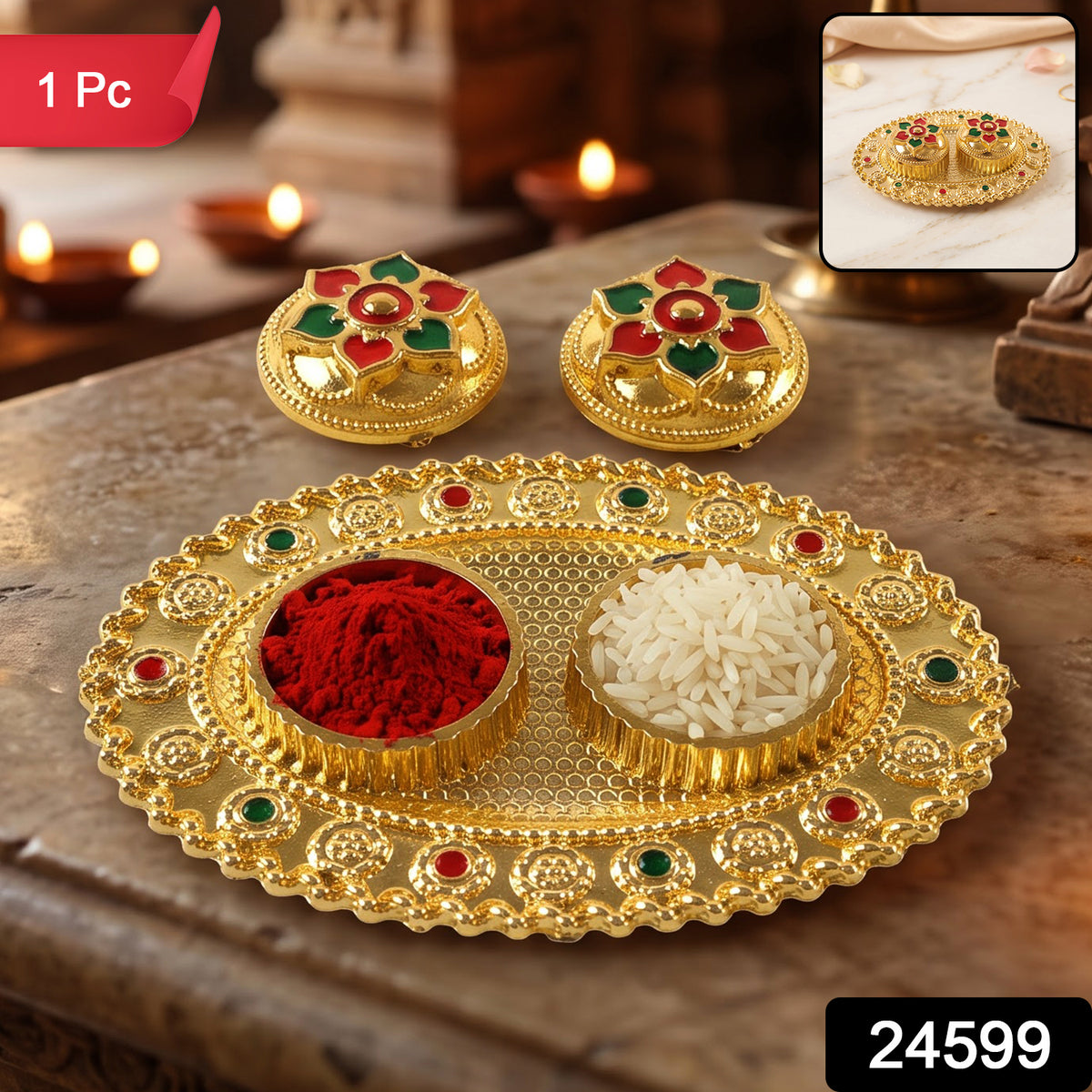 Oval Golden Kankavati Kumkum Holder With Meena Work Border (1 Pc)