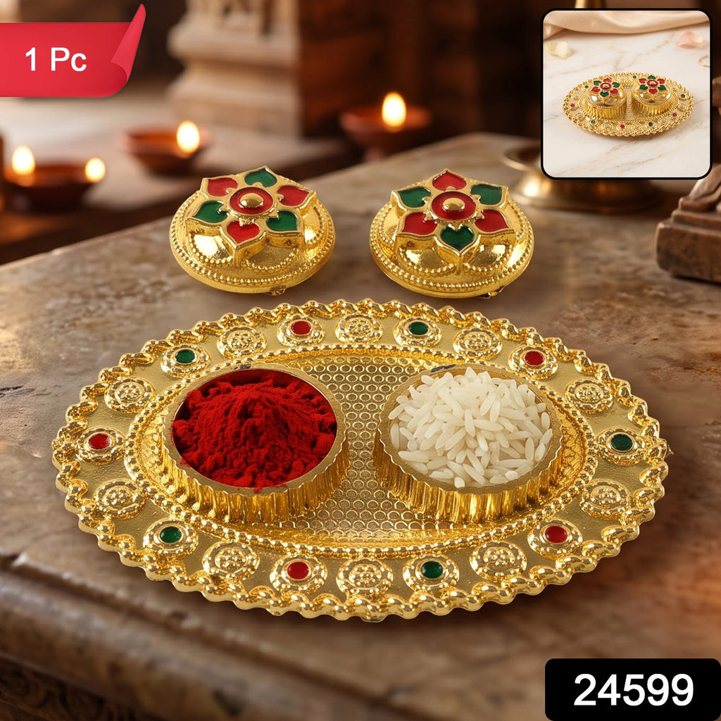 Oval Golden Kankavati Kumkum Holder With Meena Work Border (1 Pc) Component - Swastik Puja Thali & Kankavati Set
