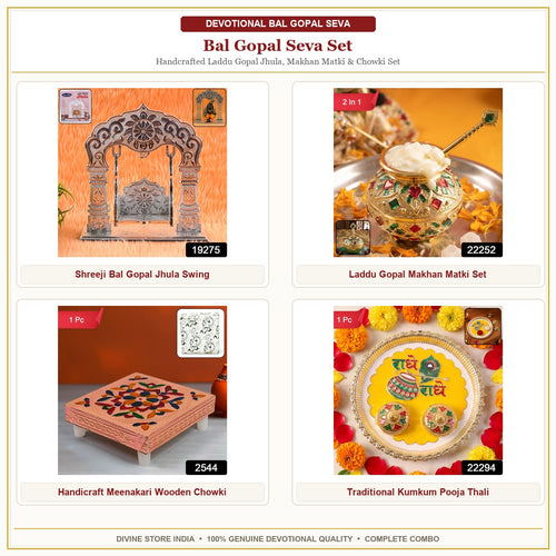 Bal Gopal Seva Set – 4 Piece Hero Collage