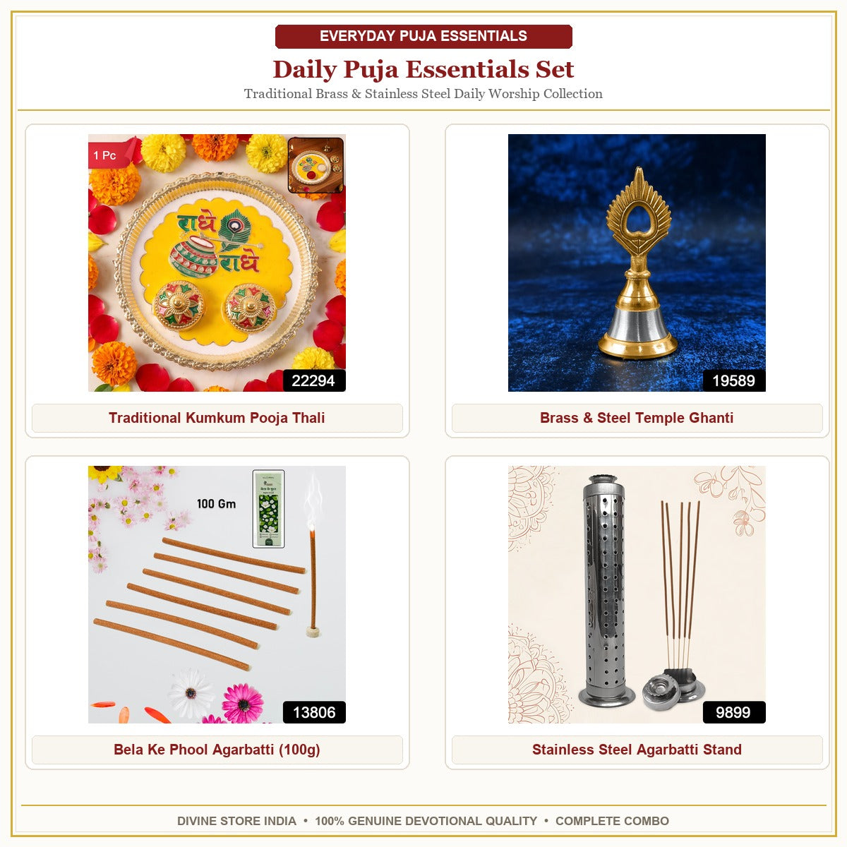 Daily Puja Essentials Set – 4 Piece Hero Collage