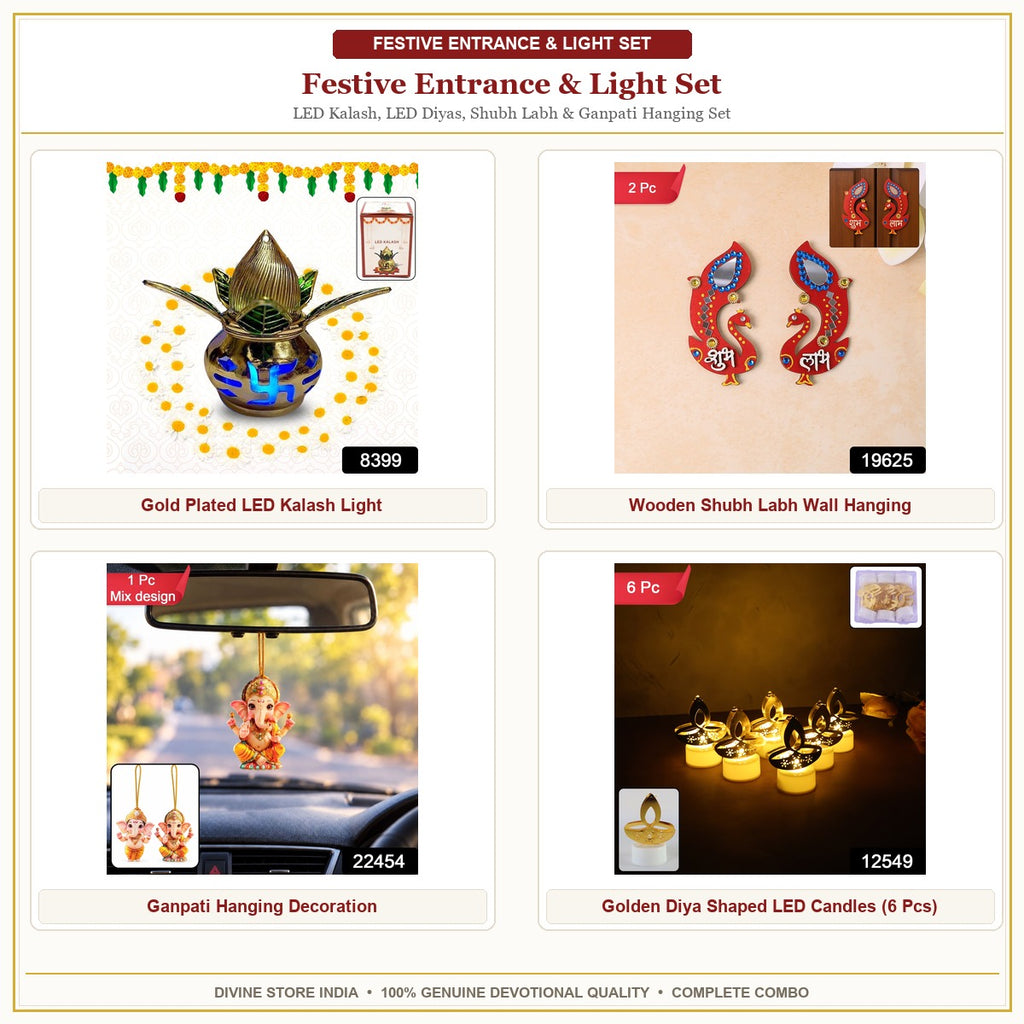 Festive Entrance & Light Set – 4 Piece Hero Collage