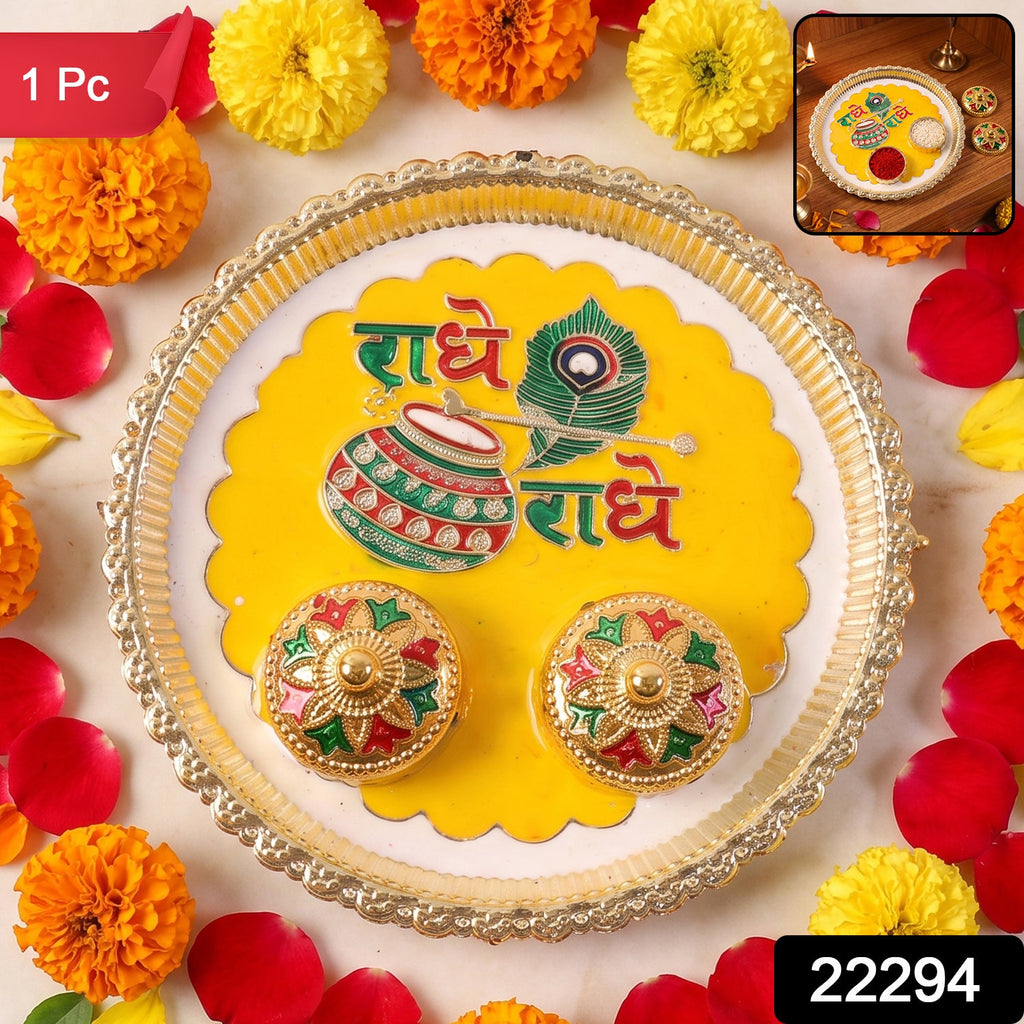 Traditional Kumkum Pooja Thali Set For Puja Rituals And Festivals (1 Pc) Component - Sacred Tilak Ritual Duo