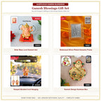 Ganesh Blessings Gift Set – 4 Piece Hero Collage