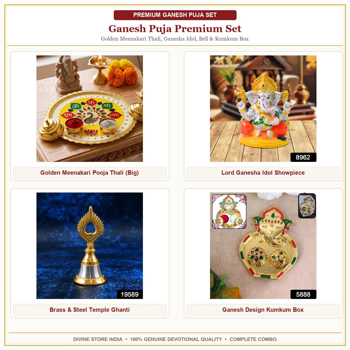 Ganesh Puja Premium Set – 4 Piece Hero Collage