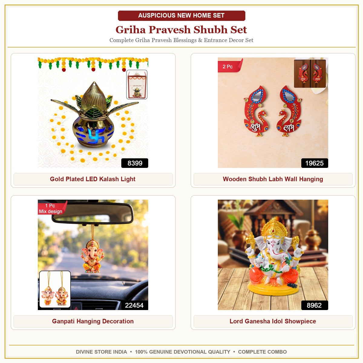 Griha Pravesh Shubh Set – 4 Piece Hero Collage