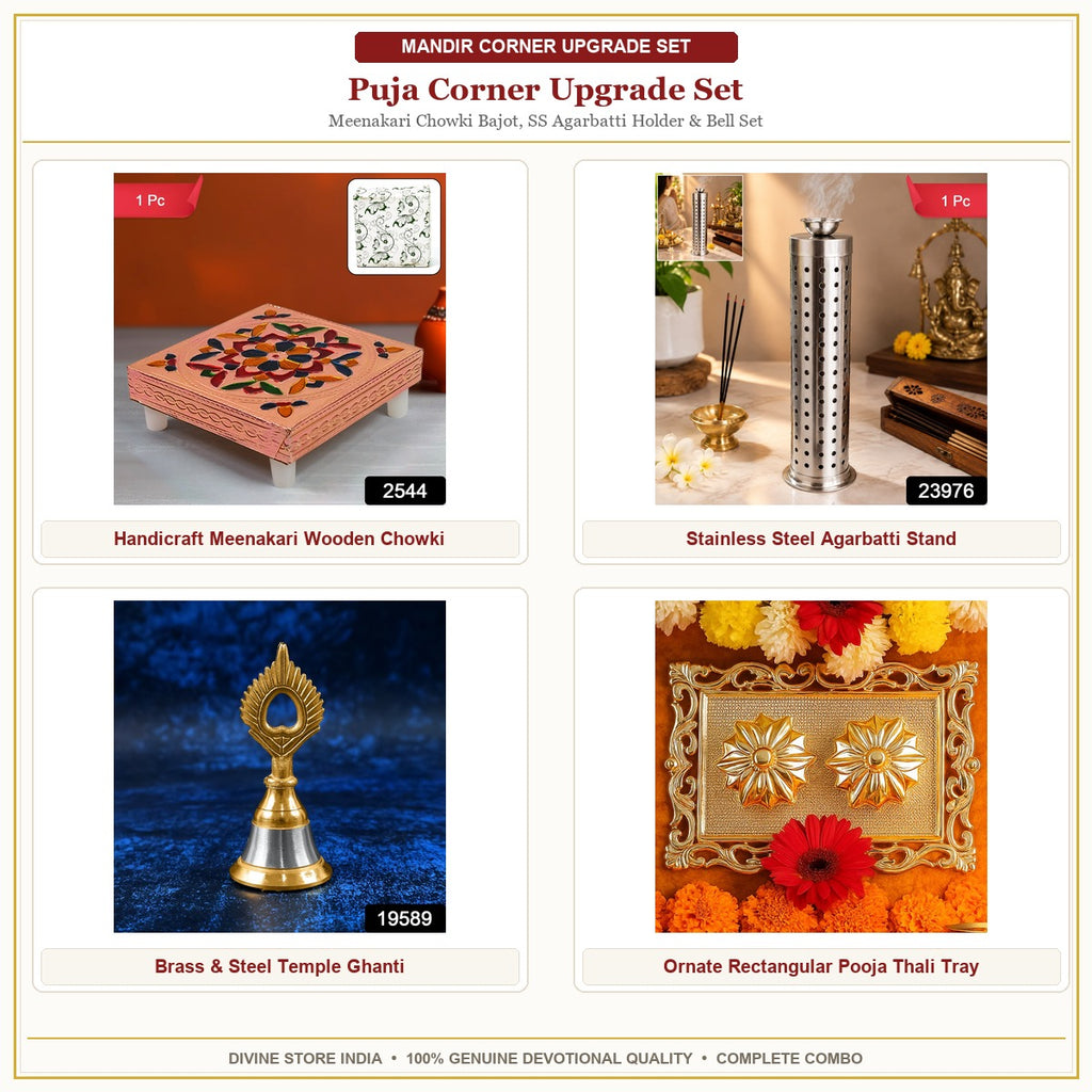 Puja Corner Upgrade Set – 4 Piece Hero Collage