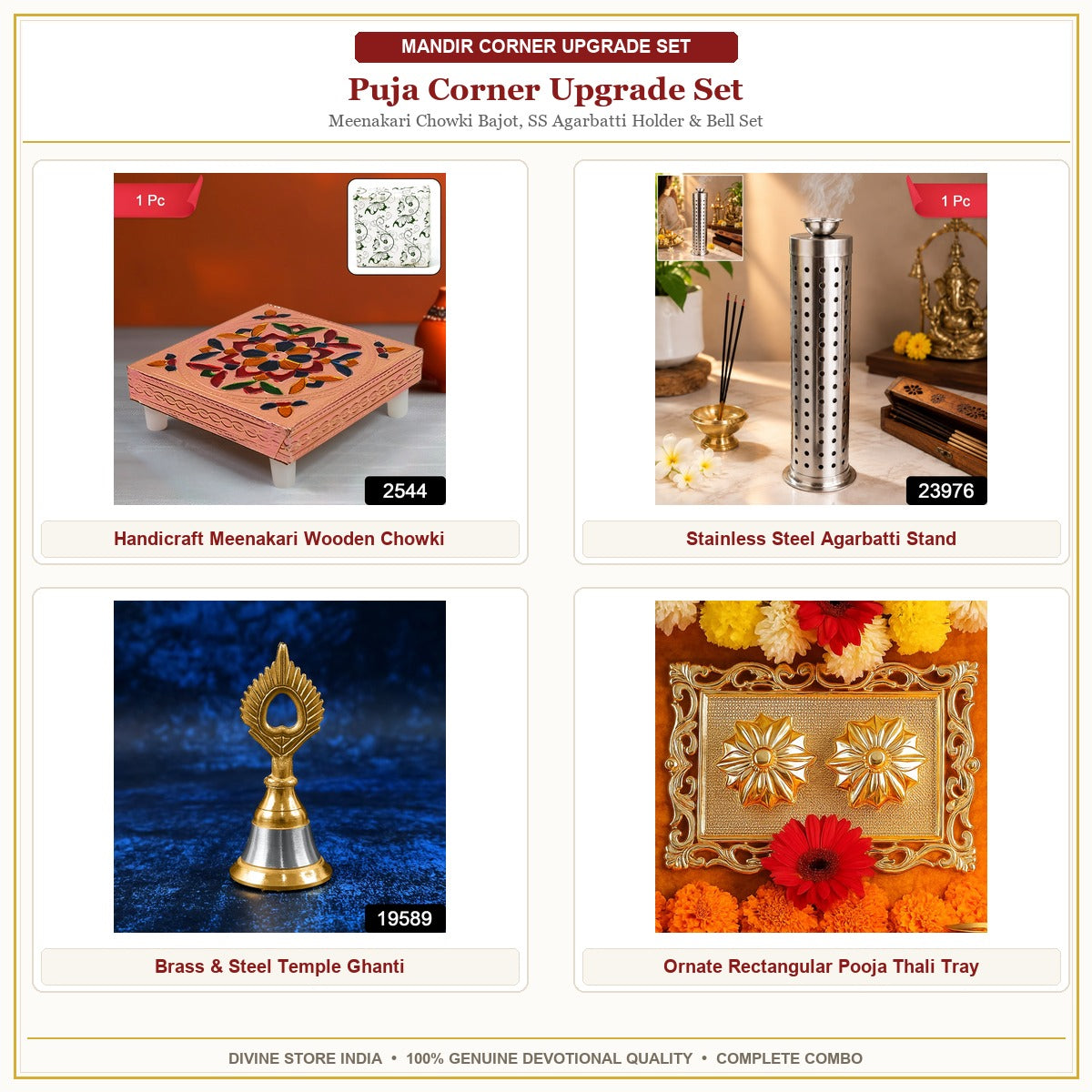 Puja Corner Upgrade Set – 4 Piece Hero Collage