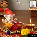Decorative Lord Ganesha Pooja Thali Set (1 Pc)