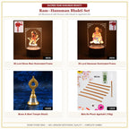 Ram–Hanuman Bhakti Set – 4 Piece Hero Collage