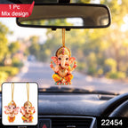 Ganpati Hanging Decoration With Braided Cord For Home And Festive Decor (1 Pc)