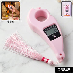 Digital Mantra Jaap Beads Counter - View 1